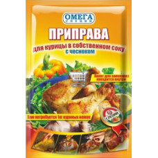 "Омега специи" Приправа для курицы с чесноком, + пакет д/запек., , 30гр, 70шт, РК