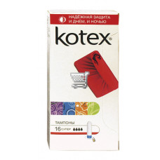 Тампоны Kotex Супер 16шт.+8