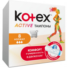 Тампоны Kotex Актив Нормал 8шт.