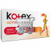 Тампоны Kotex Нормал 16шт.