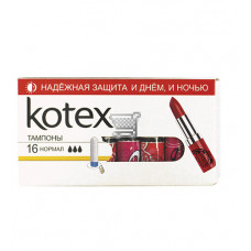 Тампоны Kotex Нормал 16шт.