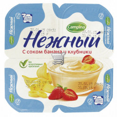 Campina Нежный Лайт 0,1% с соком Бананклубника 95 гр