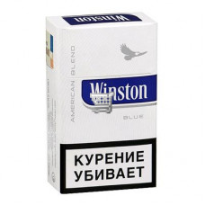 Winston Blue