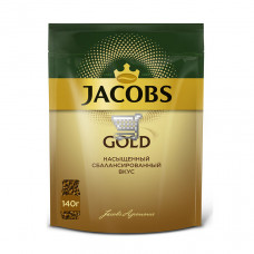 Якобс Gold 140г в пакете кофе