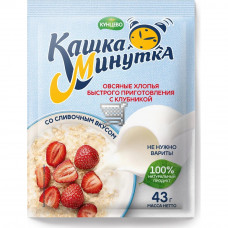 Хлопья овсяные "Кашка-Минутка" 43гр с клубникой и сливками  /25шт/ /блок 100 шт/ 291