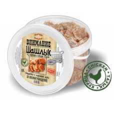 ШАШЛЫК ИЗ курицы 1,9кг