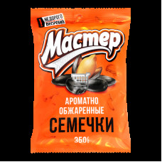 СемечкиМастерЖарки 350гр