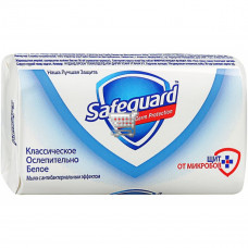 Мыло Safeguard 90 гр Классическое