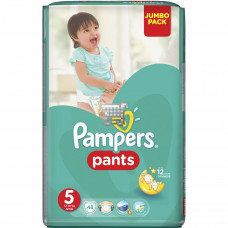 Детские Одноразовые подгузники-трусики PAMPERS 5 48 шт