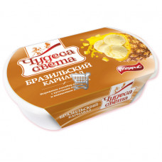 Ванна "Чудеса света" пл.ананасовый с кус.ананаса 450/6