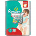 Детские Одноразовые подгузники-трусики PAMPERS 5 15 шт