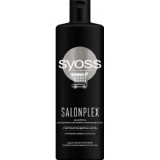 Syoss Шампунь 450 SalonPlex