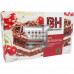 Торт бисквит. "Baker House" Шварцвальд 350 гр.*8 шт.