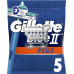 Gillette BLUEII Plus Бритвы однораз 5шт