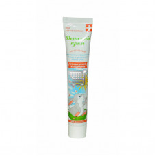 Крем детский Active Formula Питательный 44мл 35шт