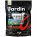 Кофе Jardin Colombia Medellin 150 гр. п/п