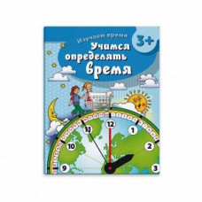 Брелок для ключей, в наборе 10шт