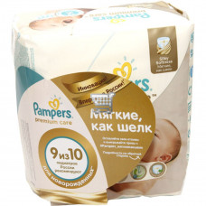 Детские Одноразовые подгузники PAMPERS PREMIUM CARE MINI 20