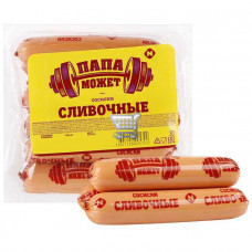 Папа Может сосиски Сливочные 0,41