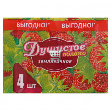 Мыло туал. Душистое облако земляничное 4*70г