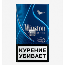 Winston Compact Silver