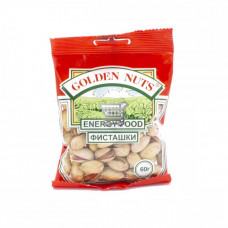 ФИСТАШКИ GOLDEN NUTS СОЛЕНЫЕ 60ГР
