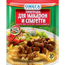 "Омега специи" Приправа для МАКАРОН И СПАГЕТТИ 20гр