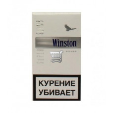 Winston Superslims Expand Purple