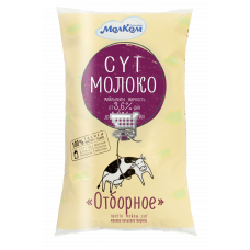Молоко "Отборное"  3,6-4,6% ф/п 0,9л Молком