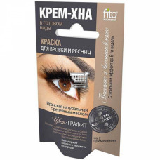 Крем-Хна для бровей и ресниц графит (на 2 применения)