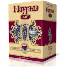 ЧАЙ НАУРЫЗ ИНДИЙСКИЙ ГРАН.500 ГР