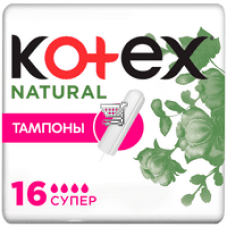 Тампоны Kotex Супер Натурал 16шт.