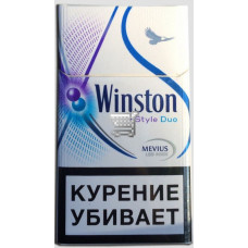 Winston Xstyle Dual