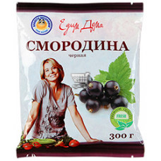 Фасованная ягода Смородина Черная 20*300гр.