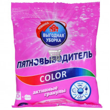 Пятновыводитель Колор ВЫГОДНАЯ УБОРКА 100 г