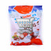 Киндер Schoko-Bons 125гр Конфеты из молочного шоколада
