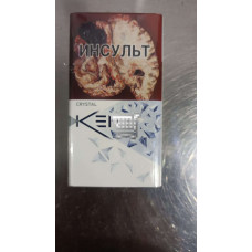 Kent Crystal Silver