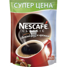 Нескафе Классик дойпак 60 г
