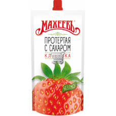 Джем Махеев 300 г пл. с доз.Клубника протертая с сахаром