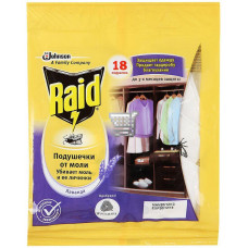 СРЕДСТВО RAID Подушечки ОТ МОЛИ ЛАВАНДА /Зеленый Чай