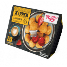Жарики с клубникой БЫСТРО&ВКУСНО 270гр.*10 ФУП
