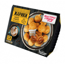 Жарики со сгущенкой БЫСТРО&ВКУСНО 270гр.*10 ФУП
