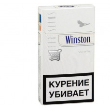 Winston White Super Slims