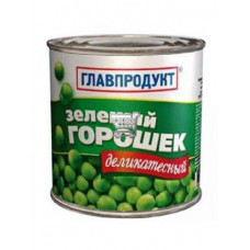 Горошек Главпродукт 425мл