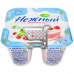 Campina Нежный 1,2% Мал-Земля 100гр