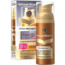 Крем-эксперт ЧЖ 36+ дневной и ночной д/лица 50 мл/8