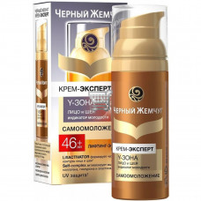 Крем-эксперт ЧЖ 46+ дневной и ночной д/лица 50 мл