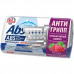 Мыло туалетное "Абсолют"  ассорти 90 гр
