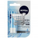 Nivea Помада-бальзам Аква забота 4,8гр/24