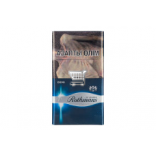 Rothmans Demi slims Silver